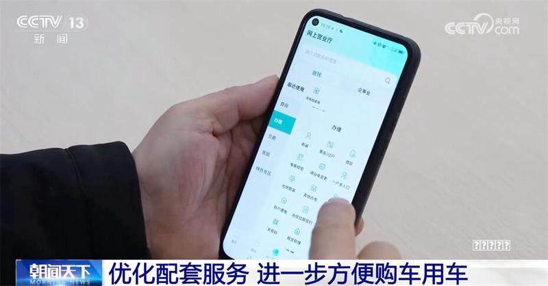 北京车展将上市重点轿车汇总 全新大众迈腾/比亚迪秦L等领衔教程